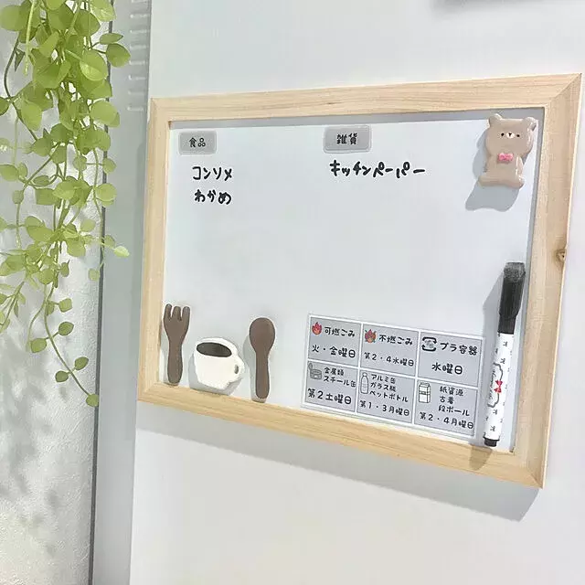 形も大きさも自由自在 石粉粘土でハンドメイドするミニチュアや鉢 ローリエプレス