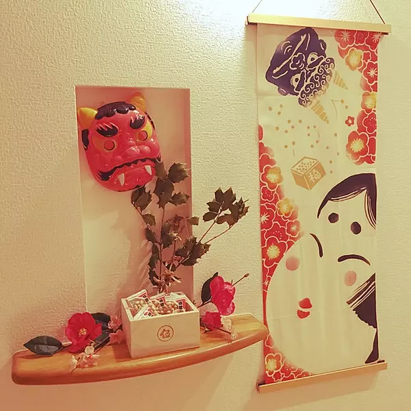 福の神も喜んで来てくれるかも おうちで楽しむ節分のアイディア ローリエプレス