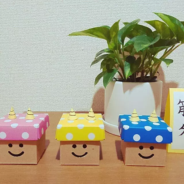 福の神も喜んで来てくれるかも おうちで楽しむ節分のアイディア ローリエプレス