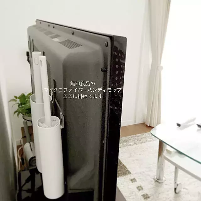 こんな方法あったんだ が見つかる 部屋中すっきりホコリ対策 ローリエプレス