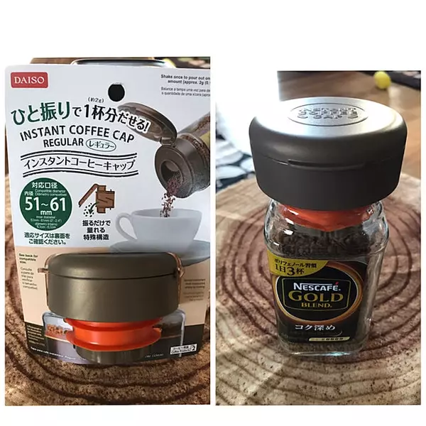 おうちカフェをより楽しく ダイソーで見つかるコーヒーグッズ ローリエプレス