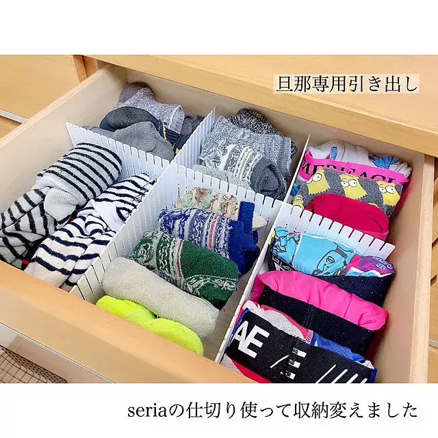 100均アイテムが大活躍 手軽だけど使いやすい靴下収納のアイデア ローリエプレス