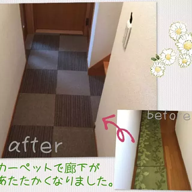 本格的な冬を迎える前にしておきたい 暖房器具に頼らないお部屋の寒さ対策 ローリエプレス