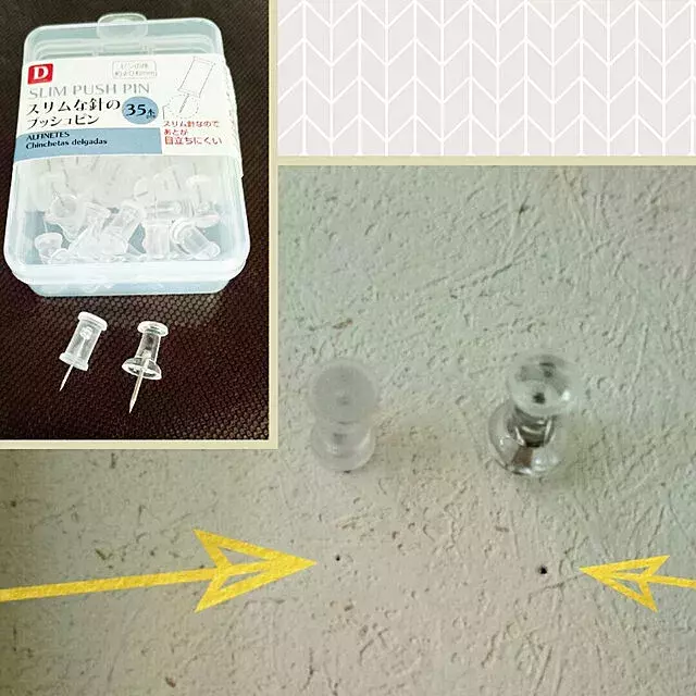 小さくても存在感抜群 100均のプッシュピンとプッシュピン活用アイデア ローリエプレス