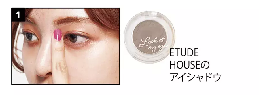 韓国ラバー直伝 日本人でも オルチャン になれる神ワザ韓国っぽメイク ローリエプレス 韓国ラバー直伝 日本人でも オルチャン になれる神ワザ韓国っぽメイク ローリエプレス