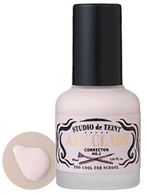 ツヤっぽい韓国美肌になれるオススメ 下地 ランキング10 ローリエプレス