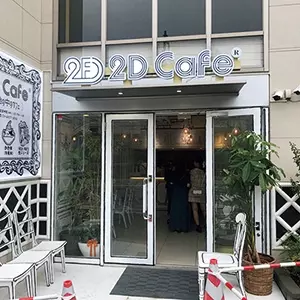 おしゃれな写真が撮れる 新大久保 穴場スポット 大公開 ローリエプレス