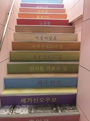 おしゃれな写真が撮れる 新大久保 穴場スポット 大公開 ローリエプレス