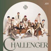 JO1 3RD SINGLE「CHALLENGER」リリース記念生配信レポート！