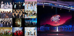 K-POP最大の音楽祭『2021 Mnet ASIAN MUSIC AWARDS (MAMA)』が今年も開催！　韓国アーティストたちの豪華なステージをレポート！