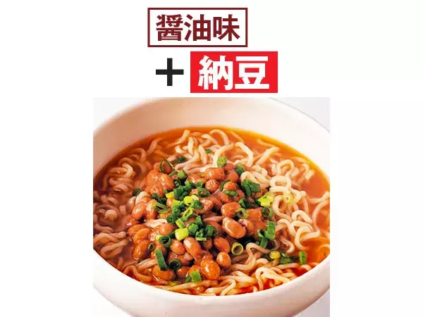 塩 醤油 味噌 インスタントラーメンのアレンジは無限大 誰にでもできる ちょい足しレシピ17 保存版 ローリエプレス