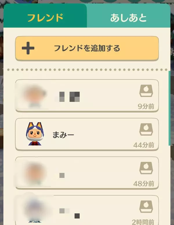 スマホゲームの ポケ森 知ってる 可愛いだけじゃなくアノ不安も解消してくれるんです ローリエプレス