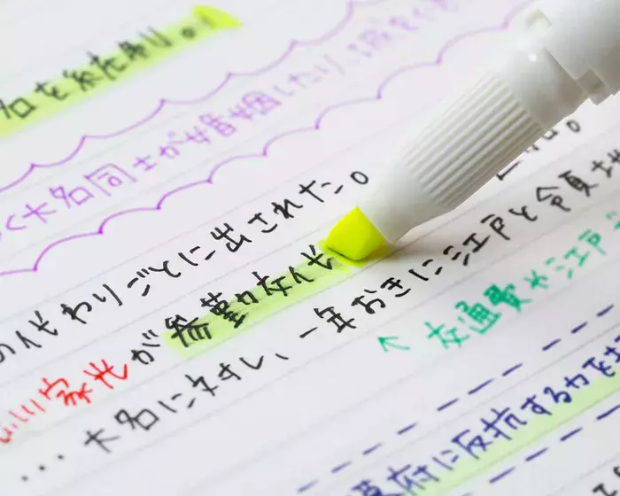 蛍光ペンを重ねても字がにじまないボールペン登場 資格の勉強もはかどる ローリエプレス