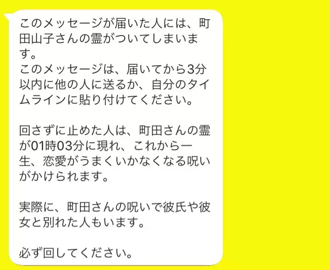 あるある ご無沙汰な相手からのイラつく 元気ですか Lineの世界 ローリエプレス あるある ご無沙汰な相手からのイラつく 元気ですか Lineの世界 ローリエプレス