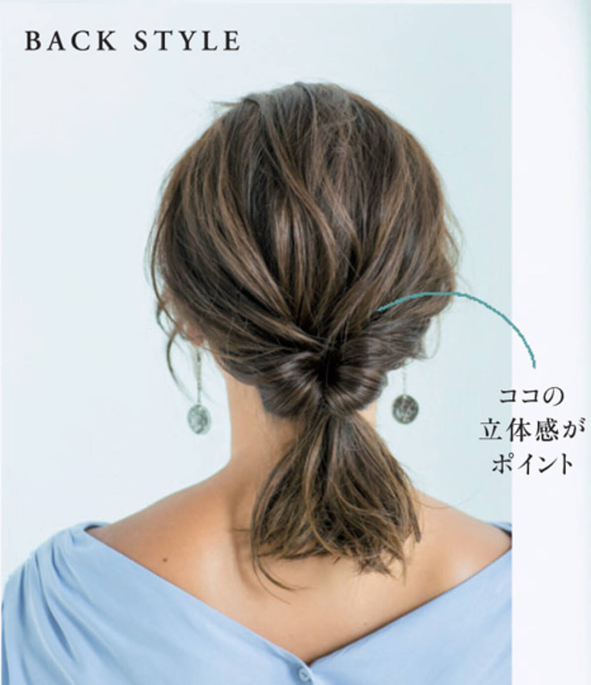 簡単まとめ髪 ヘアアレンジ8選 ミディアム ロングヘアをくるりんぱやお団子で大人可愛く ローリエプレス