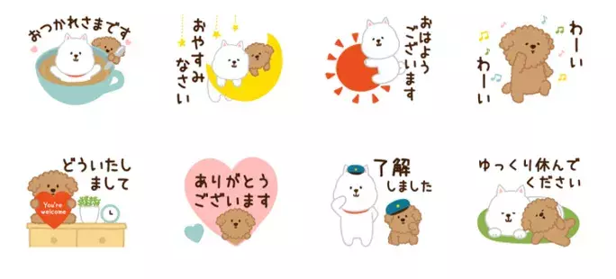 お母さんへポチッと Line社員おすすめ 母の日 に贈りたいスタンプ特集 ローリエプレス