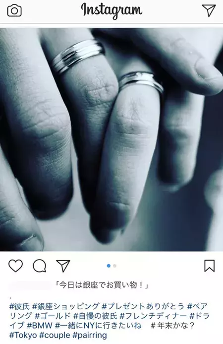 お腹いっぱいです ラブラブアピールしすぎ 認定インスタの典型3 ローリエプレス