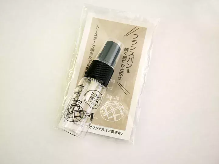 パン好き必見 持ち帰った フランスパン を劇的においしくする裏技 ローリエプレス