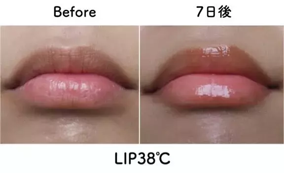 リップトリートメント Lip 38 が優秀すぎと話題 ローリエプレス