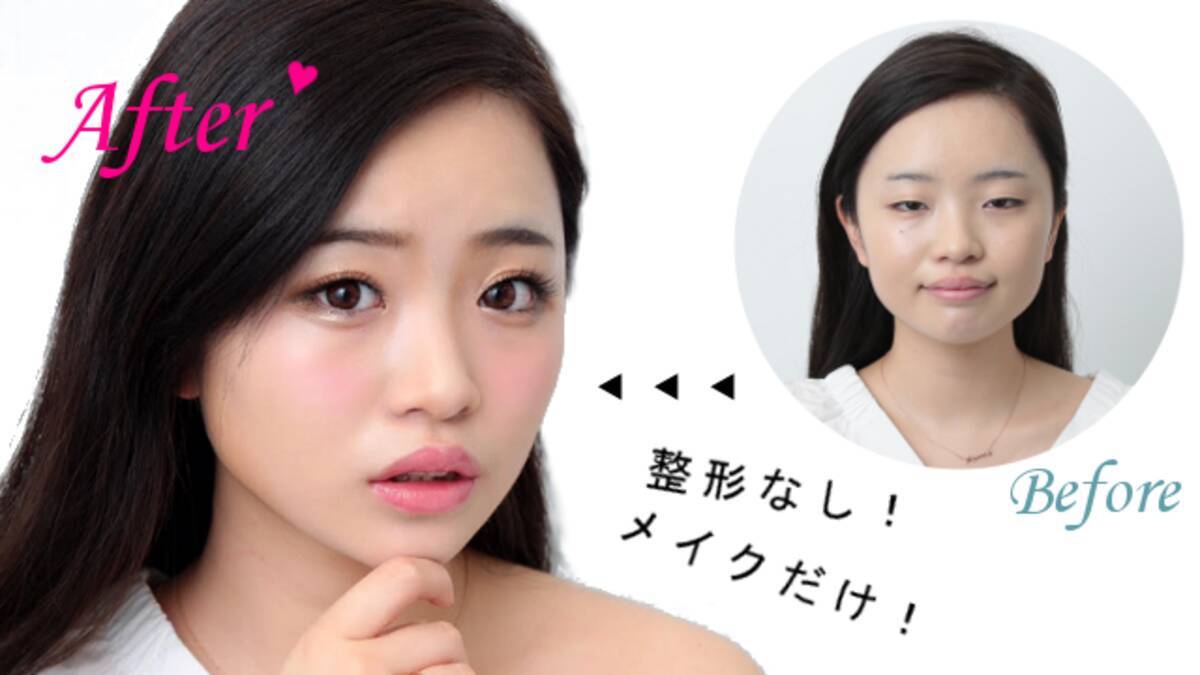 一重さんもマネできる Youtuber鈴木未夢が教える石原さとみメイク ローリエプレス