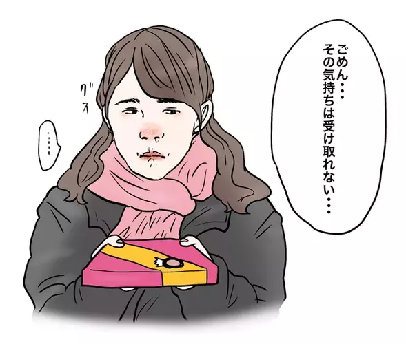 Djあおいの発酵女子カルテno 97 バレンタインぼっち女子 を分析 ローリエプレス Djあおいの発酵女子カルテno 97 バレンタインぼっち女子 を分析 ローリエプレス