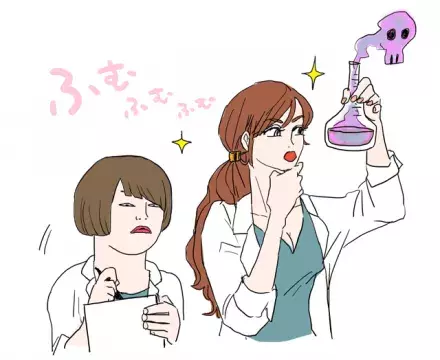 Djあおいの発酵女子カルテno 97 バレンタインぼっち女子 を分析 ローリエプレス