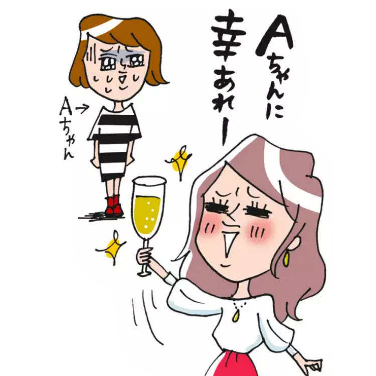 こんな女子いるいる 実は一番めんどくさい マウンティング女子 実例集 ローリエプレス こんな女子いるいる 実は一番めんどくさい マウンティング女子 実例集 ローリエプレス