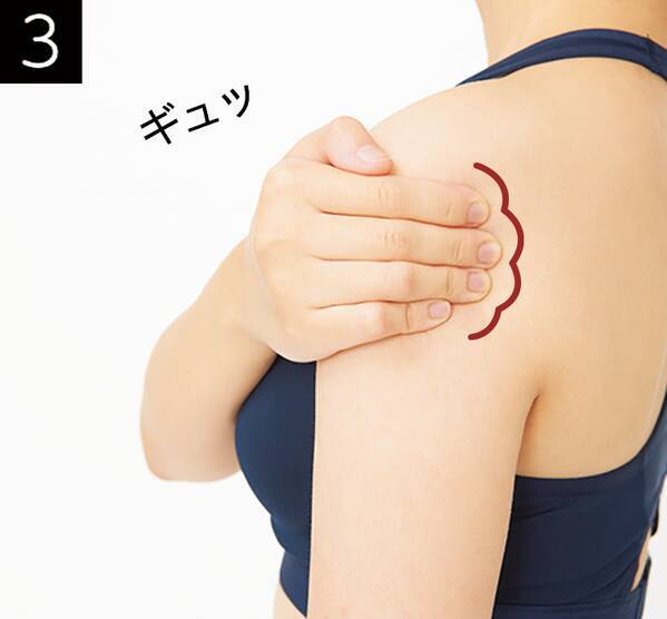 3分でむくみ解消 華奢な肩 デコルテを作る 老廃物排出マッサージ ローリエプレス