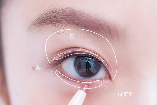 透明感は出せる イエベさんが黄みを打ち消す美肌メイクテクニック ローリエプレス