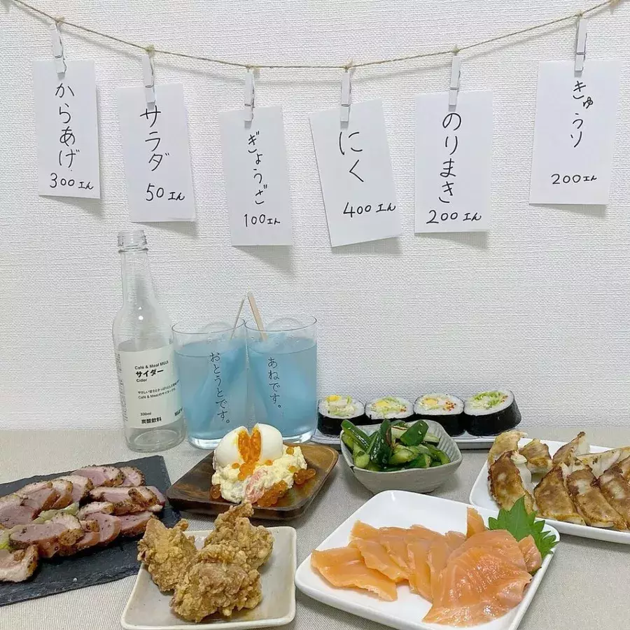 Snsで話題 友達と おうち居酒屋 で乾杯 インスタ映えが狙えるアイテムを紹介 ローリエプレス Snsで話題 友達と おうち居酒屋 で乾杯 インスタ映えが狙えるアイテムを紹介 ローリエプレス