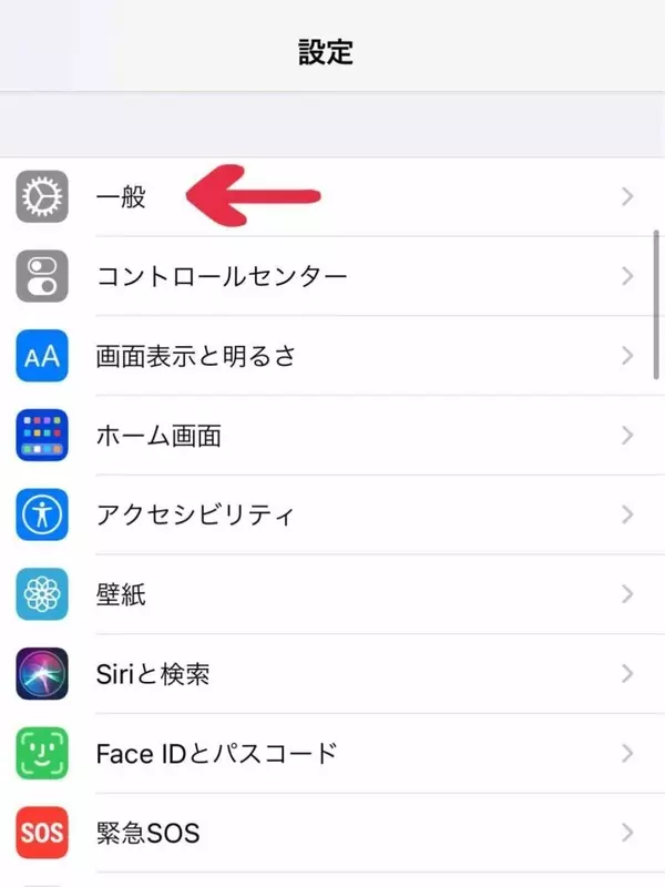 21年最新 手書き風gif選 インスタのストーリーをおしゃれに ローリエプレス