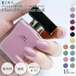 台湾ネイルブランド Jnf から春夏の新色さわやかカラーが登場 実際に使ってみた ローリエプレス 台湾ネイルブランド Jnf から春夏の新色さわやかカラーが登場 実際に使ってみた ローリエプレス