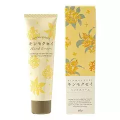 21年 金木犀の香水 ボディケア ヘアオイル大特集 メンズもokユニセックス商品もご紹介 ローリエプレス