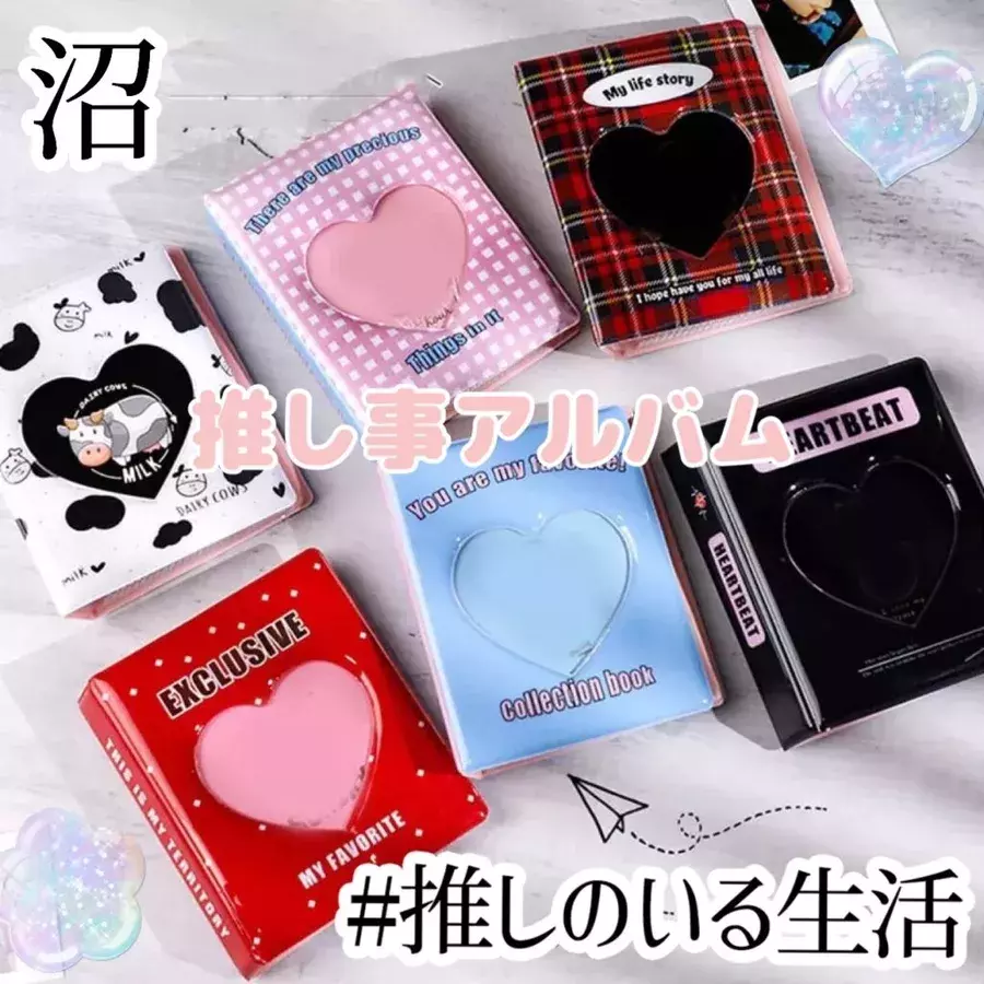 コレクトブック ピンク カードケース 韓国アイドル ハート KPOP 通販