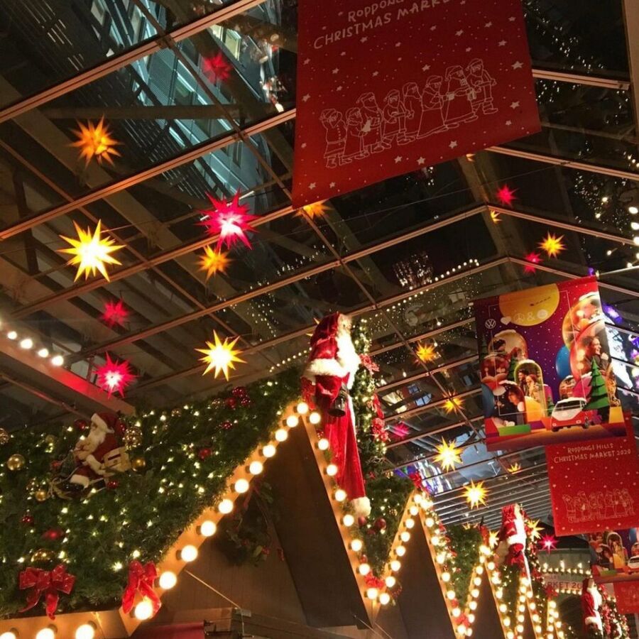 【2021年版】東京都内&横浜のクリスマスマーケット3選♡日比谷,赤レンガ,六本木などの13枚目の画像