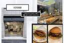 【v2food】”メゾン・ランドゥメンヌ”でプラントベースバーガーを楽しもう♡東京ランチにもぴったり♪