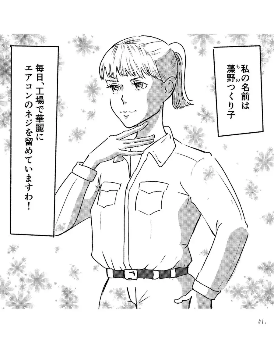 Of3qmpquet31tm Of3qmpquet31tm