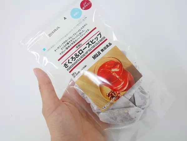 今売れてる 無印 カルディで人気の フレーバーティー Best6 ローリエプレス