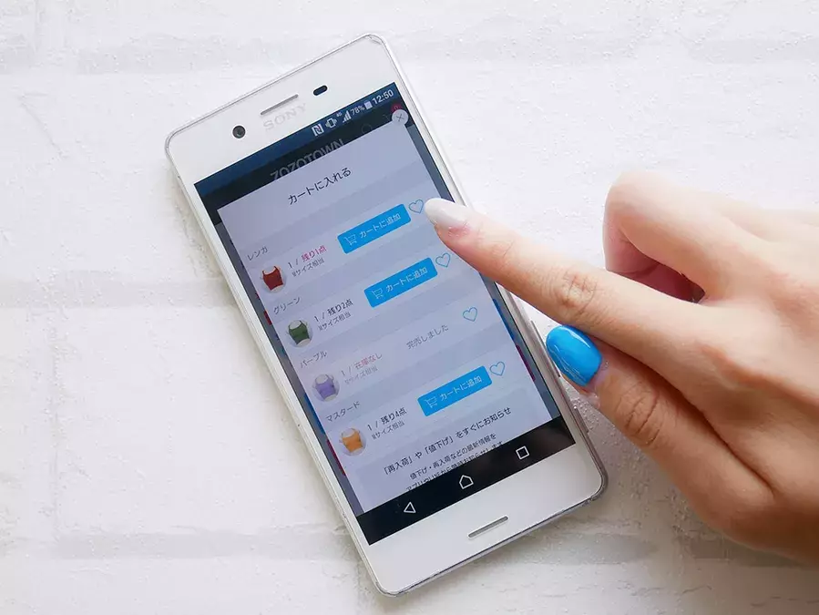 もう失敗しない ネット通販で服を買うときに気をつけるべき6つのこと ローリエプレス