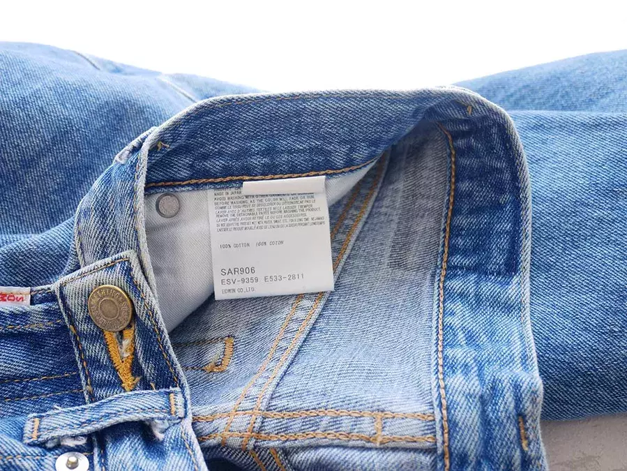 もう失敗しない ネット通販で服を買うときに気をつけるべき6つのこと ローリエプレス