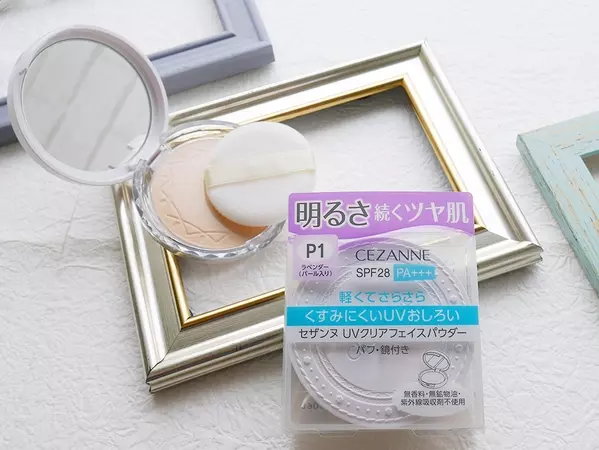 脂ギッシュな顔は卒業 夏のテカリ肌を改善する救世主コスメ5選 ローリエプレス