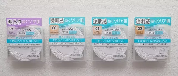 脂ギッシュな顔は卒業 夏のテカリ肌を改善する救世主コスメ5選 ローリエプレス