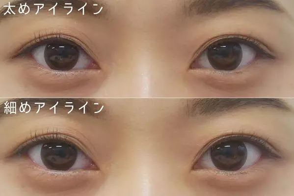 ナチュラルなのにぱっちりデカ目 最強アイメイクを作る4か条 ローリエプレス