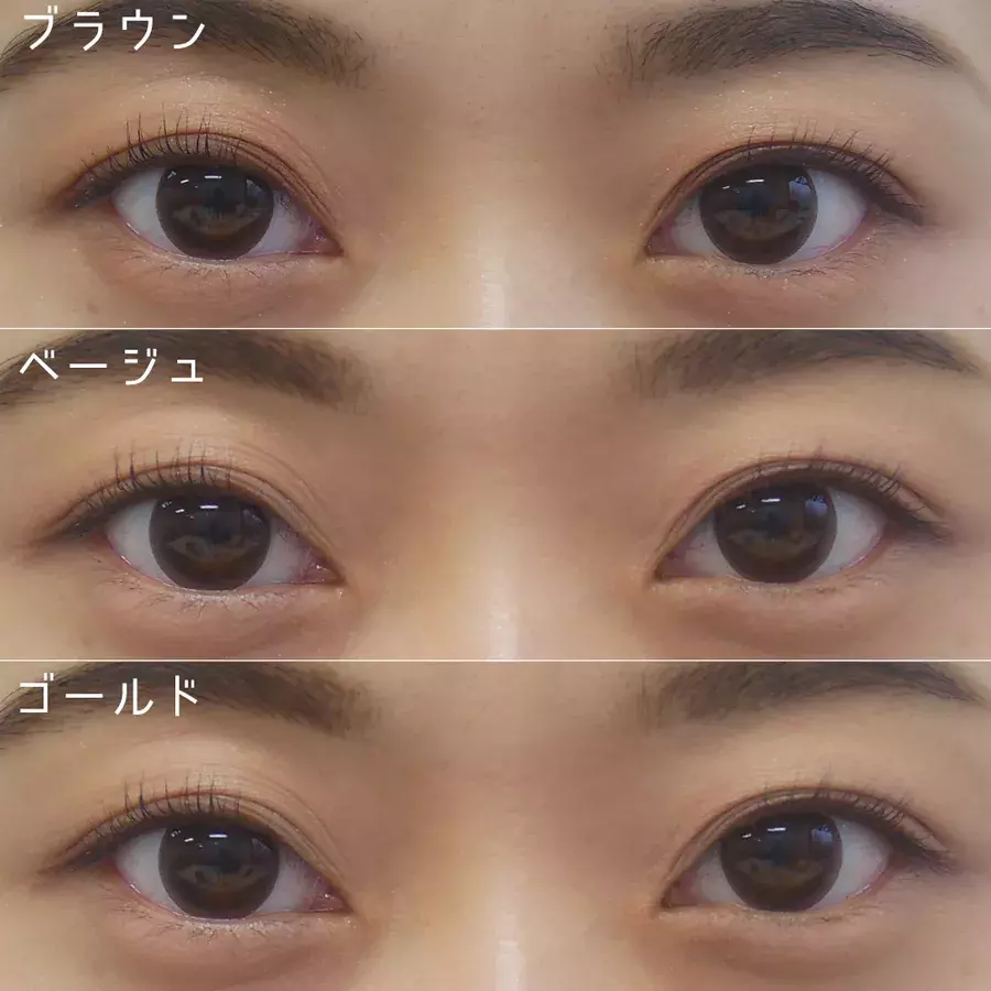 ナチュラルなのにぱっちりデカ目 最強アイメイクを作る4か条 ローリエプレス ナチュラルなのにぱっちりデカ目 最強アイメイクを作る4か条 ローリエプレス