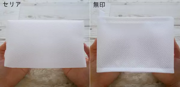 セリアで入手 まるで無印な Evaポーチ が100円なのに使えるんです ローリエプレス