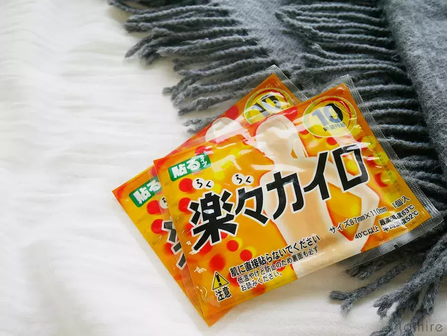 毎月やってくる生理中のお悩み ブルーな気分を和らげる5つの方法 ローリエプレス