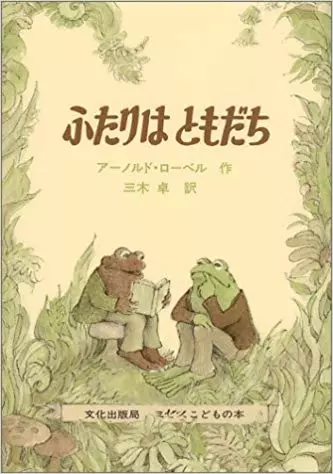 大人なのに胸がぎゅっとする 美しくて切ない世界の名作絵本10冊 ローリエプレス