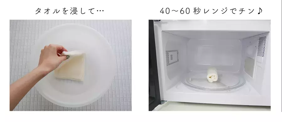 どうしよう目がパンパン 泣いたあともいつも通りのまぶたでいる方法 ローリエプレス