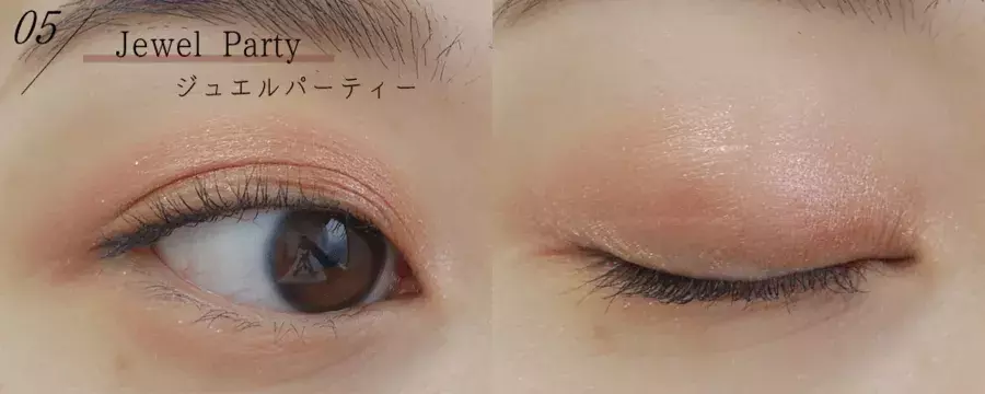 シェイクして使う 水アイシャドウ が気になる 発色や使用感をチェック ローリエプレス シェイクして使う 水アイシャドウ が気になる 発色や使用感をチェック ローリエプレス