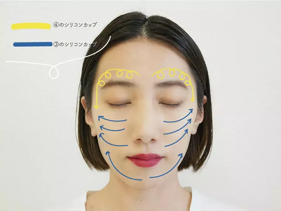 お家でエステ気分 むくみ セルライトに スライドカッピング が効く ローリエプレス お家でエステ気分 むくみ セルライトに スライドカッピング が効く ローリエプレス